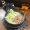 8910 梅田店