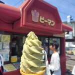 赤ピーマン - ずんだソフト