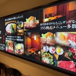 しなもん堂 - 