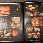 しなもん堂 - 