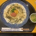 五右衛門 - 料理写真: