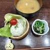 おうち