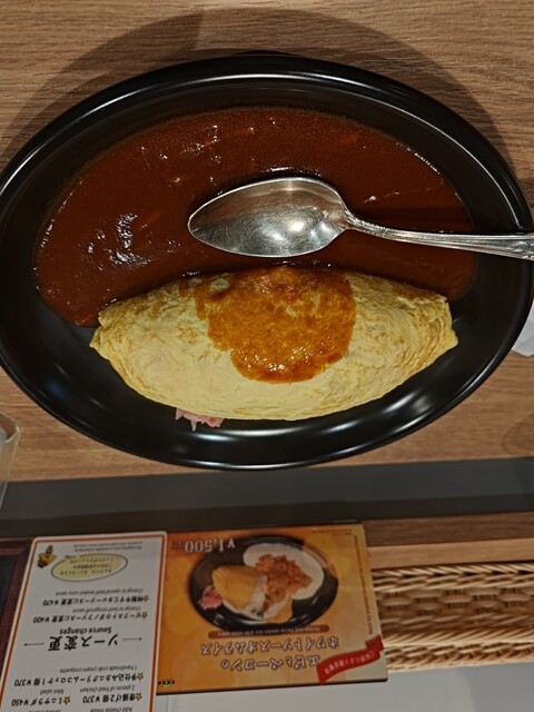 Hokkyoku Sei Nanba ten - Namba/Omurice (Omelette rice) | Tabelog