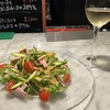 FURANO BAR - 