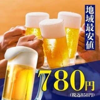 【豪華200種超】エリア最安値価格◎