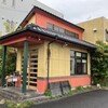 待夢 - 外観(お店の前と右横に無料Ｐが13)                               増築された感じの奥に長い作りのお店です