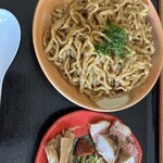 小路五郎商店 - 