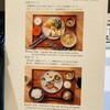 Cafe Bar West38 - 