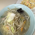 三陽 - 