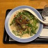 リンガーハット - 