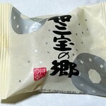 ばいこう堂 - 
