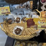 デイリーヤマザキ - 料理写真: