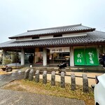 ばいこう堂 - 