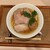 なにわ麺次郎 然 - 料理写真: