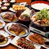 釜焼鳥本舗 - 料理写真: