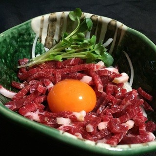 사쿠라 육회…1380엔