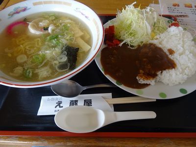 Ezoya Shiretoko Peninsula Koshimizu Wild Flower Preserve Area Traditional Cafe Tabelog