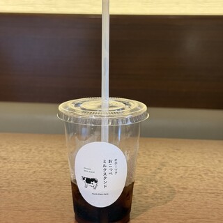 オホーツク おこっぺミルクスタンド_1
