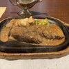 アルカサール - 炭焼ハンバーグ200g