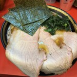 大総家 - 