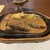 アルカサール - 料理写真:炭焼ハンバーグ200g