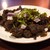 MOMO - 料理写真:スクティ