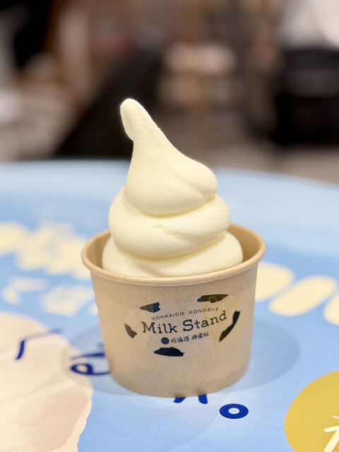 ミルクスタンド 北海道興農社 （Milk Stand） - 新千歳空港/ソフト