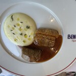 BENOIT Kyoto Alain Ducasse - 