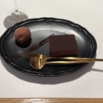 グリーン ビーン トゥ バー チョコレート - 