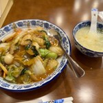 華和居 - 
