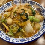 華和居 - 