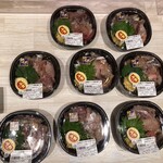 エブリイ - 料理写真:
