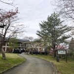 かんざん亭 - 