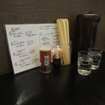 和 dining 清乃 - シンプルな店内。