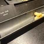 twlv - 