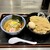松戸富田麺絆 - 料理写真:半熟味玉濃厚つけめん 並