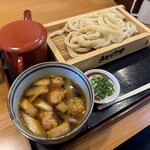 うちたて家 - 