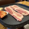 アレンモク - 