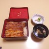 川松 - 