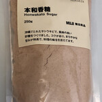 無印良品 - 料理写真: