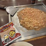 横濱こてがえし - 
