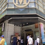 MARUZEN Cafe Nihonbashi ten - MARUZEN Bookstore