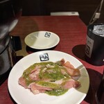 牛角 - 