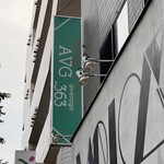 アヴェレージ サンロクサン - 
