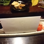 あまやどりの宿 雨情草庵 - 