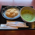 五十鈴茶屋 - 