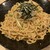 麺屋 月 - 料理写真: