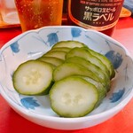 健楽 - 