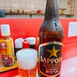 健楽 - 