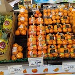 マエダストア - 料理写真:
